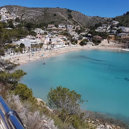 Moraira Park شقة *